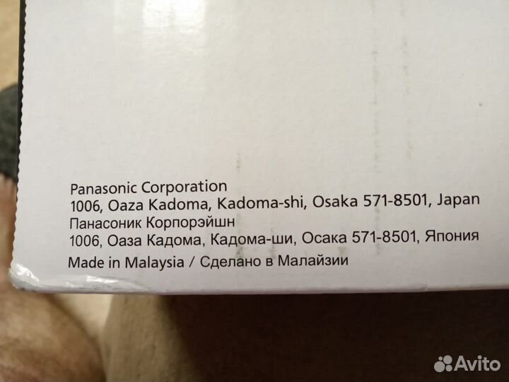 Стационарный телефон Panasonic
