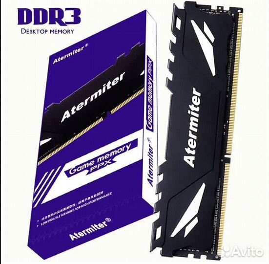 Память ddr3 для пк, ноутбука и серверная - для Х79