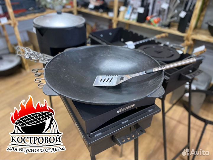 Садж 50 см. Чугунный толстостенный