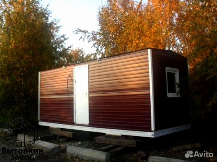 Бытовка с НДС