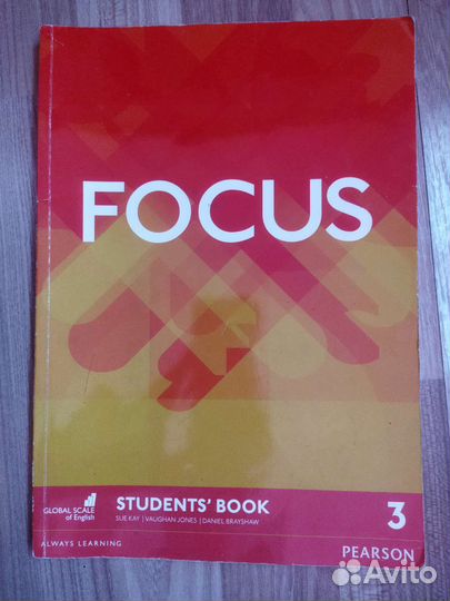 Учебник и тетрадь Focus 3