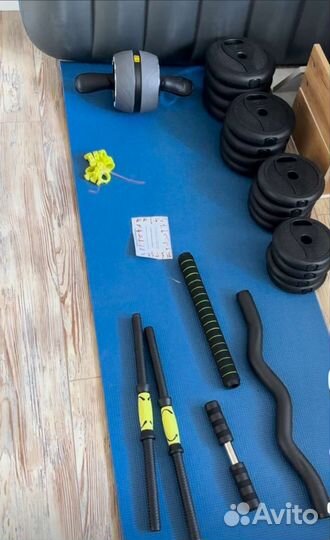 Гантели 2 шт 40 кг + 2 грифа