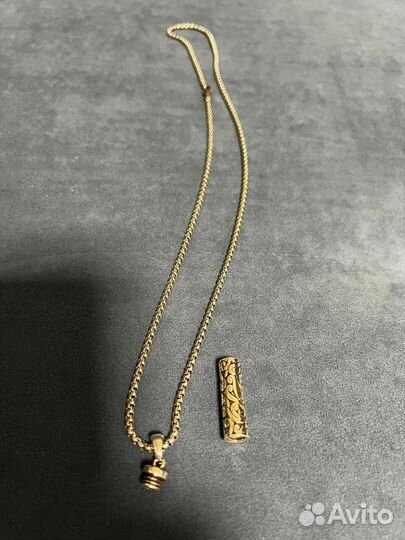 Кулон тайник