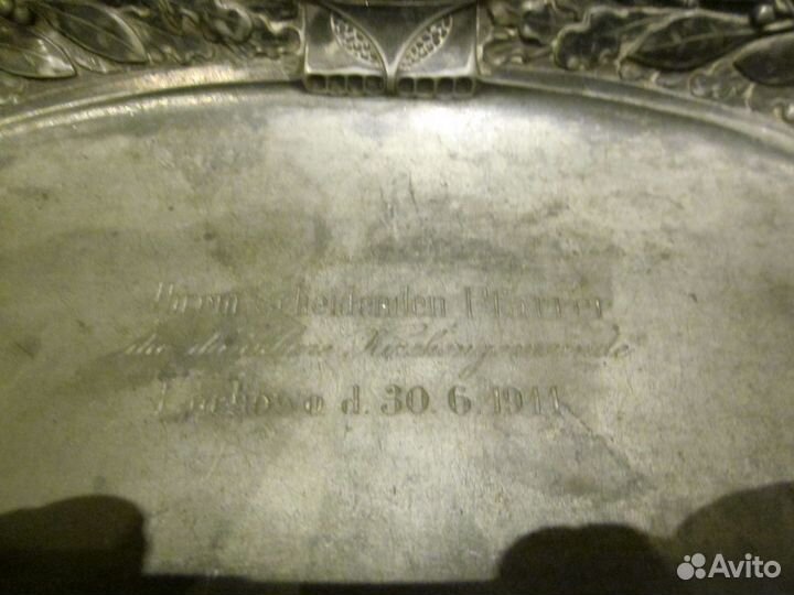 Старинный чернильный прибор