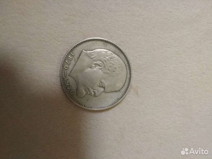 Один рубль глянцевый с Лениным СССР