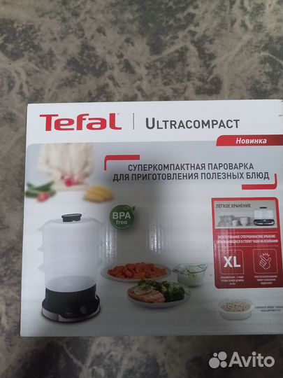 Пароварка Tefal Ultracompact новая