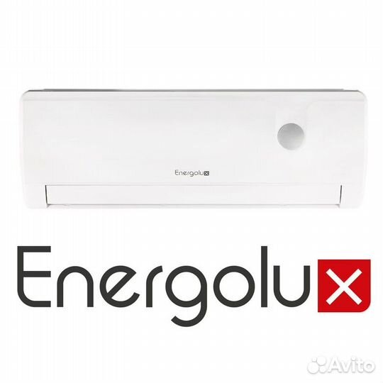 Кондиционер Energolux (доставка + монтаж)