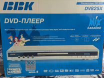 Dvd плеер bbk DV825X