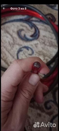 Комплект проводов для автозвука