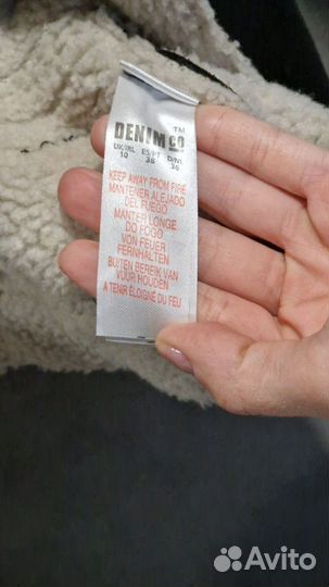 Жилетка женская