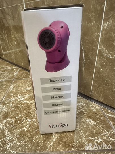 Набор для педикюра, пилинга