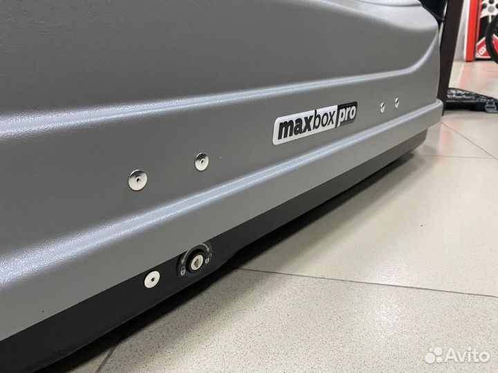 Автобокс на 520 л серый матовый