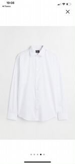 Белая рубашка hm