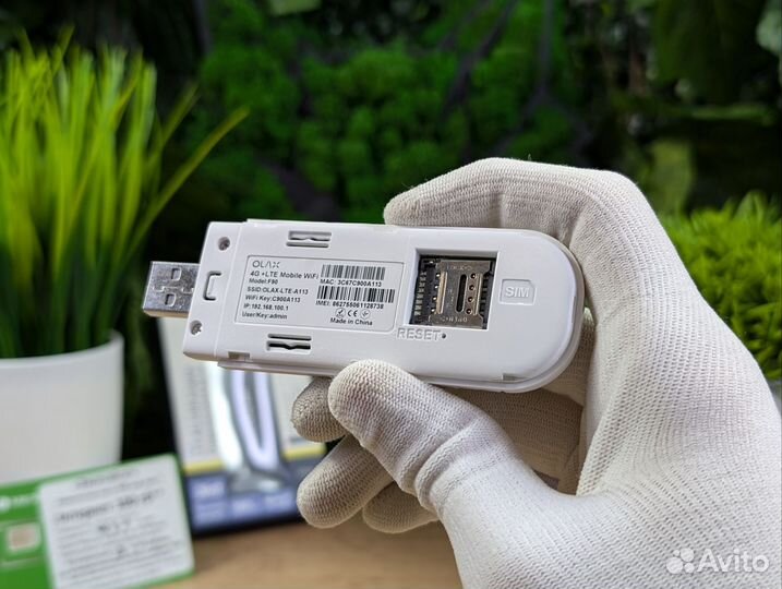 Usb модем 4G с антеннами прошитый все операторы