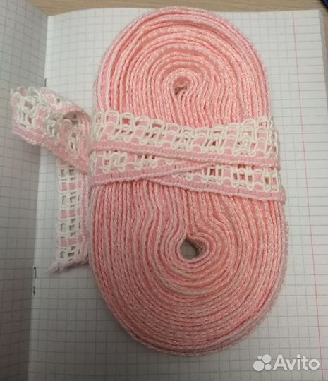 Тесьма для рукоделия СССР