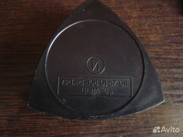 Набор запонки + зажим для галстука Олимпиада 80