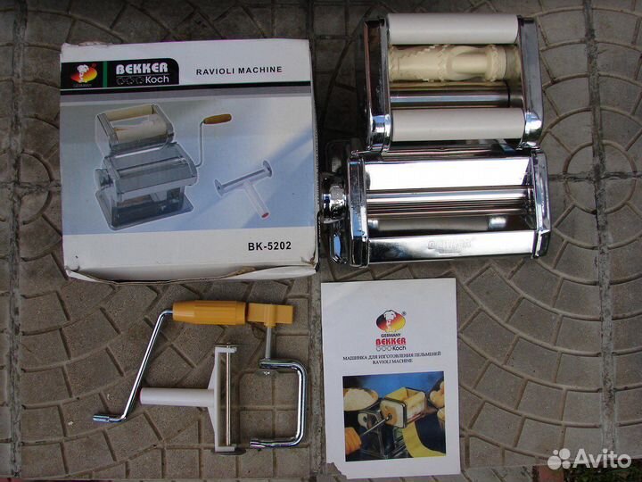 Машинка для изготовления пельменей Bekker Koch BK