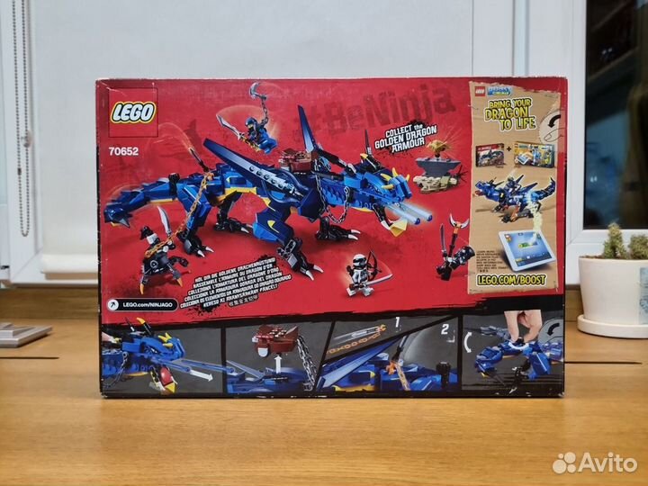 Новый Lego Ninjago 70652