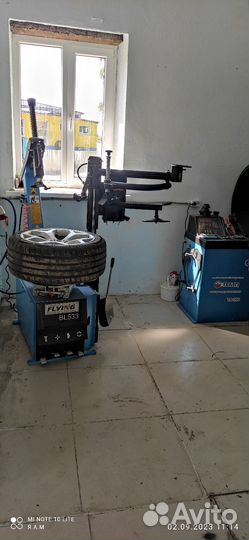 Шиномонтаж