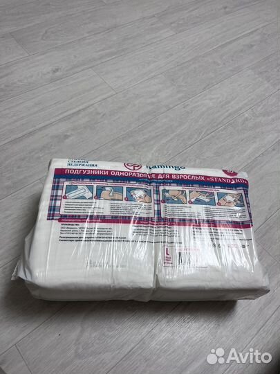 Памперсы для взрослых
