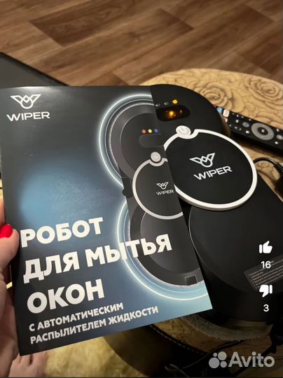 Аренда робот мойщик окон