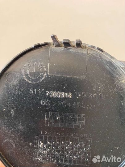 Заглушка бампера Bmw X5 F15 2013 передняя