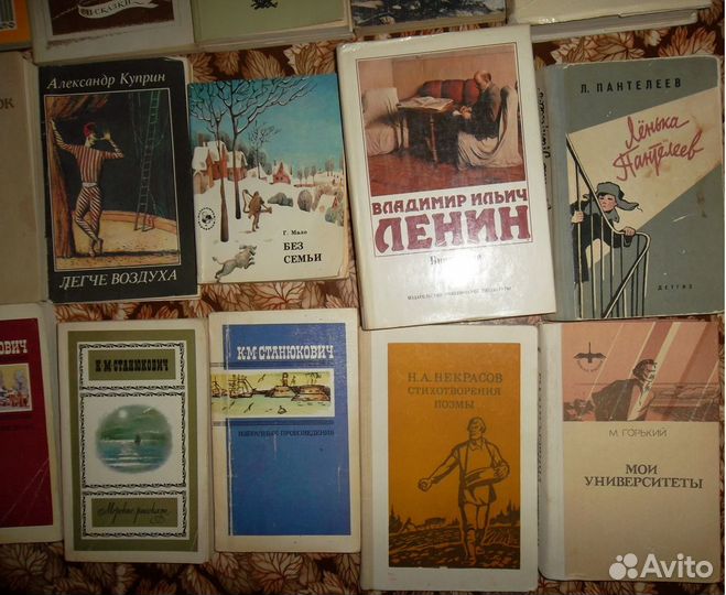 Художественная литература