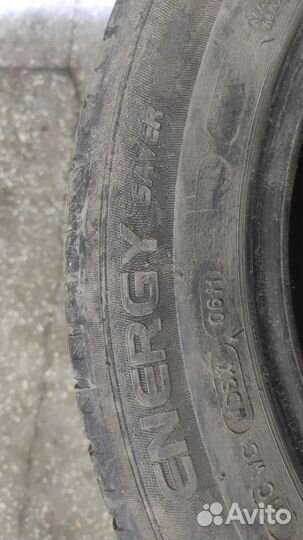 Michelin Energy Saver 205/55 R16