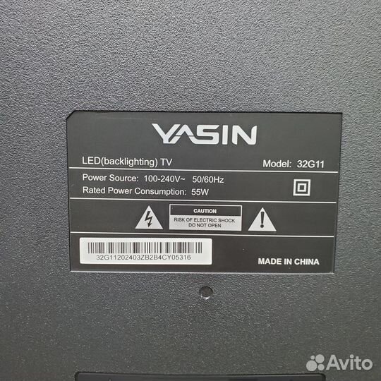 Телевизор yasin 32” LED32-G11 2022