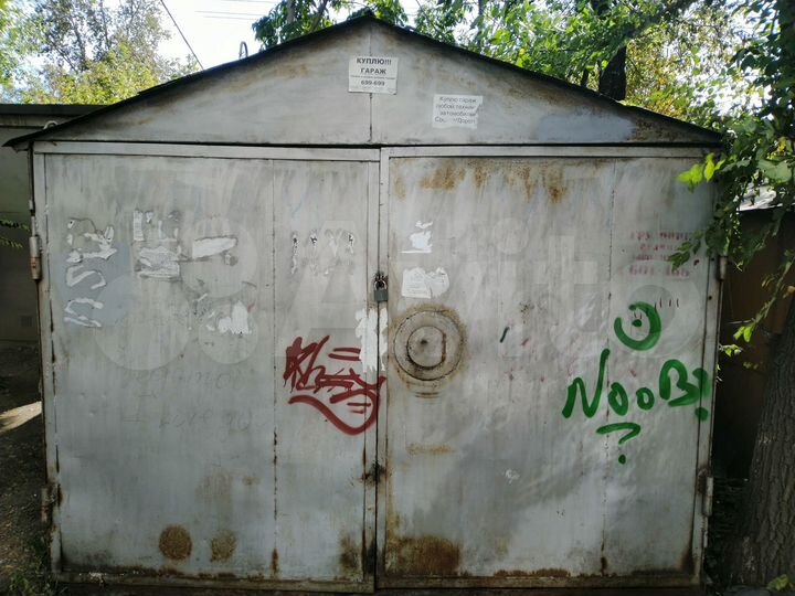 Гараж, 15 м²