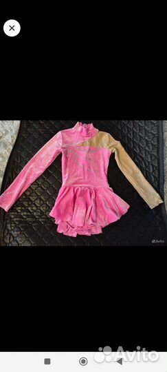 Платье для фигурного катания 104-110