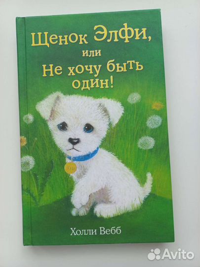 Книга