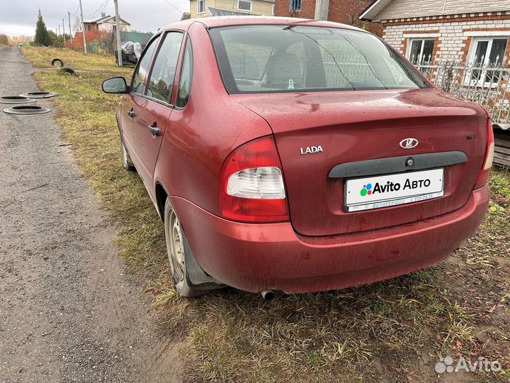 LADA Kalina 1.6 МТ, 2007, 150 000 км