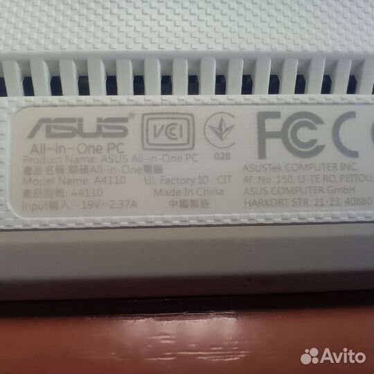 Моноблок Asus Pro