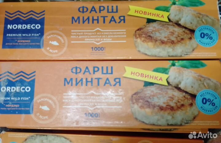 Фарш минтая рыбный