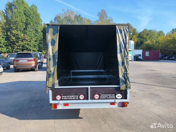 Прицеп легковой 3,5х1,5х1,5м