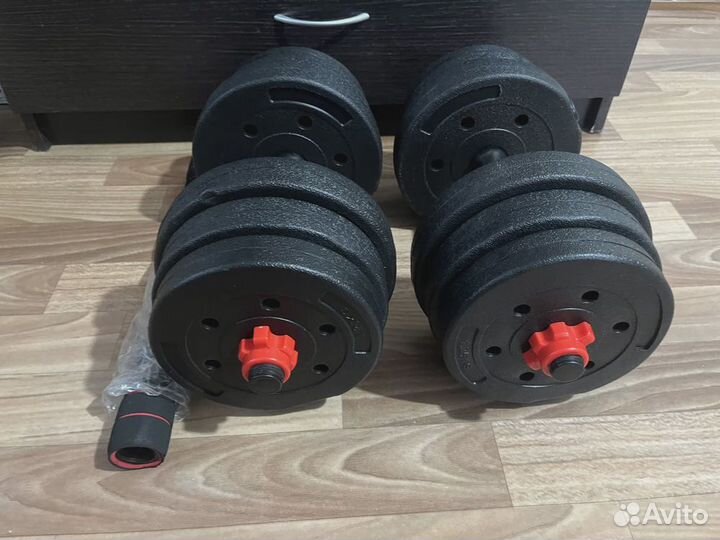 Гантели разборные 2х20
