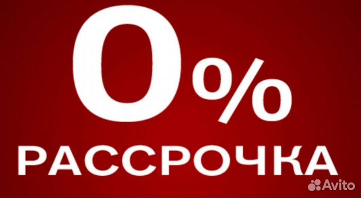 Травля тараканов