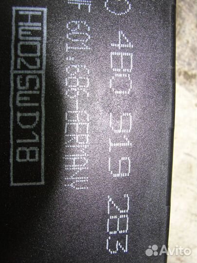 Блок управления парктрониками Audi A6 C5 2001-2005