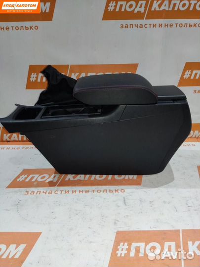 Центральный подлокотник Mazda 6 GL GJ 2012