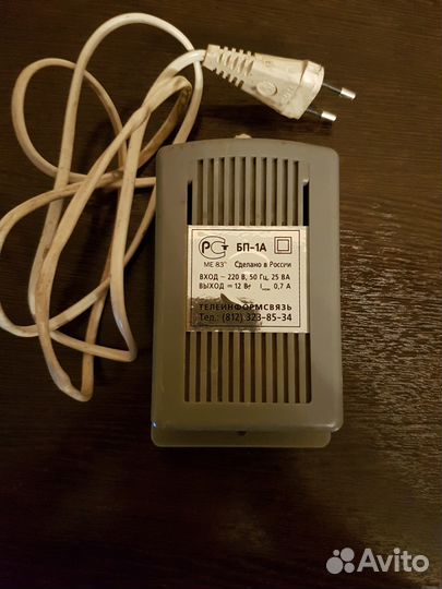 Блок питания