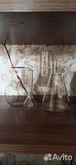 Химические колбы