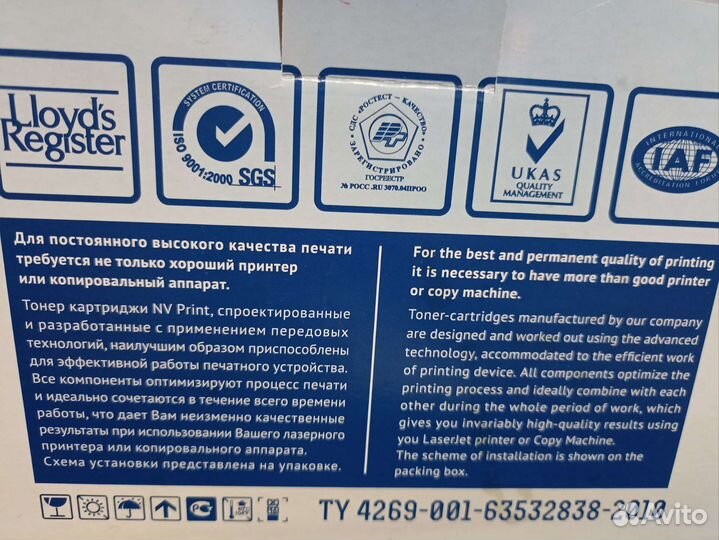 Картридж для принтера samsung