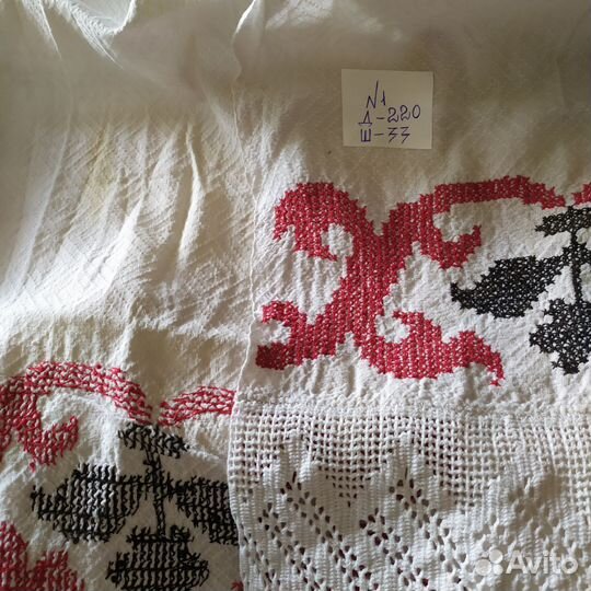 Рушник старинный