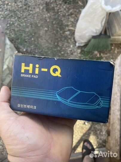 Тормозные колодки