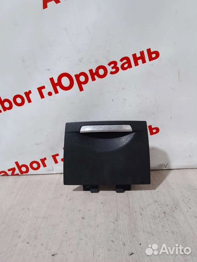 Пепельница Chery M11