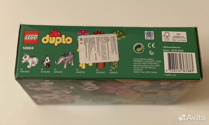 Новый Lego детишки животных