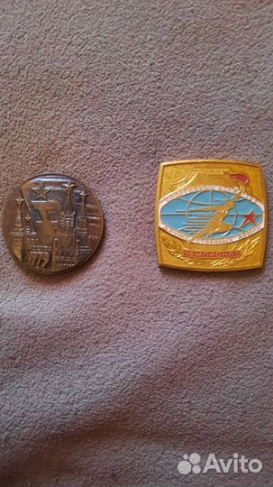Медали сувенирные спорт и Морской флот России