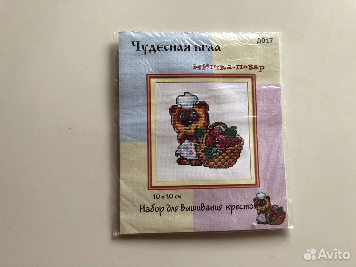 Наборы для вышивания крестом в ассортименте