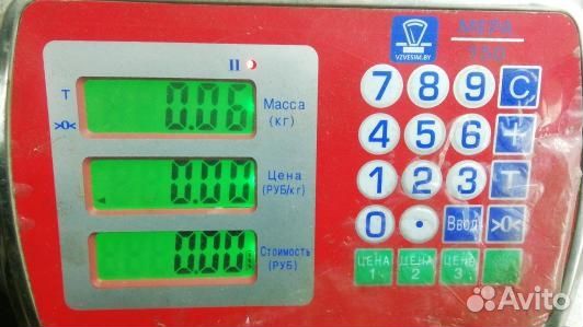 Накладка порога внутренняя правая audi A6 C7 (94L1